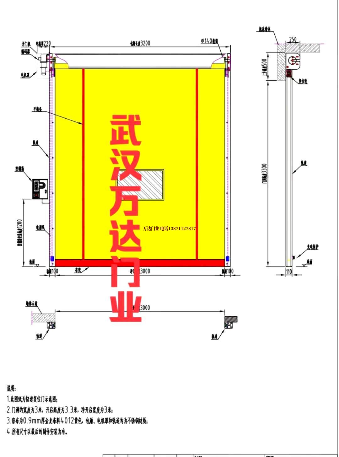 油田开福管道清洗.jpg